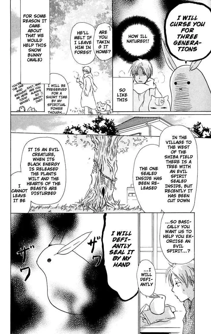 Natsume Yuujinchou Chapter 13 16